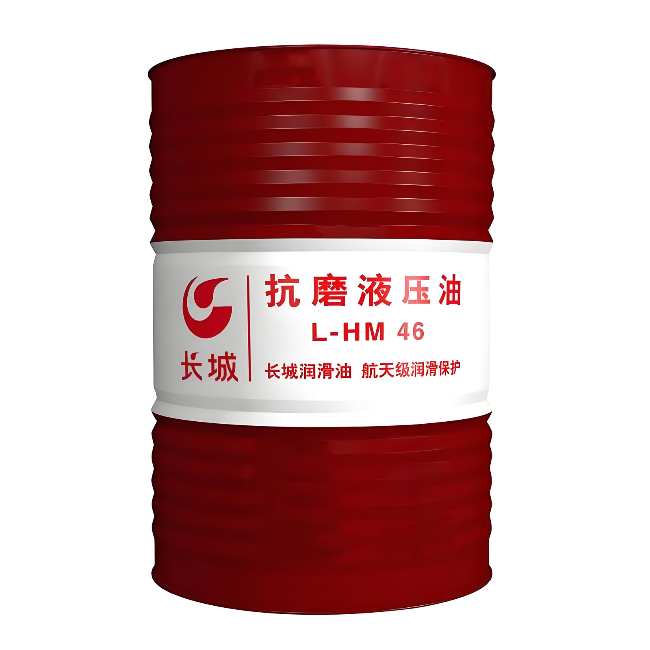 永州长城抗磨液压油